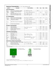 FDMA86265P datasheet.datasheet_page 3