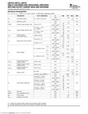 LMV710 数据规格书 4