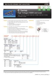 C4532X7R2J104KT datasheet.datasheet_page 3