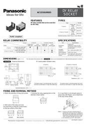 ADY30012 datasheet.datasheet_page 5