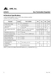 AT9173 datasheet.datasheet_page 6