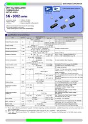 SG8002CAPCB10MHZ 数据规格书 1