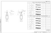 GLAC-01A2B 数据规格书 6