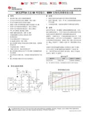 UCC27714 datasheet.datasheet_page 1