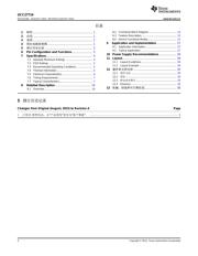 UCC27714 datasheet.datasheet_page 2