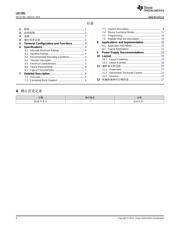 LDC1051 datasheet.datasheet_page 2