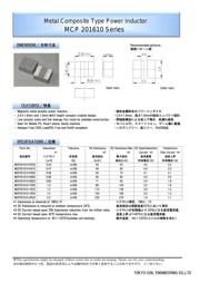 MCP201610-R68C datasheet.datasheet_page 1