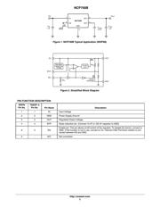 NCP700BMT30TBG 数据规格书 2