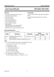 74HC2G08 datasheet.datasheet_page 2