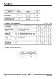 NJM2244M-TE2 datasheet.datasheet_page 2