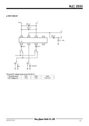 NJM2244M-TE2 datasheet.datasheet_page 3