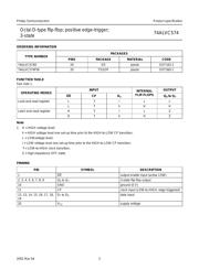 74ALVC574PW 数据规格书 3