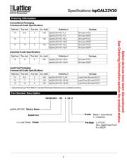 ISPGAL22V10C-15LK 数据规格书 2