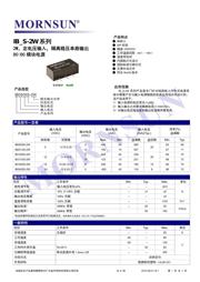 AD2S1210WDSTZRL7 datasheet.datasheet_page 1