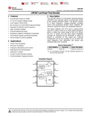 LMC567CM/NOPB 数据规格书 1