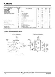 NJM2073 datasheet.datasheet_page 4