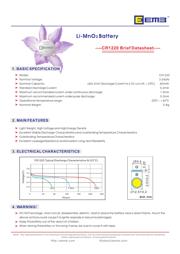 CR1220 datasheet.datasheet_page 1