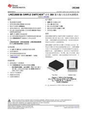 LMZ13608 datasheet.datasheet_page 1