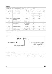 TMMDB3 数据规格书 2