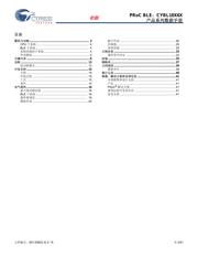 CYBL10161-56LQXI datasheet.datasheet_page 2