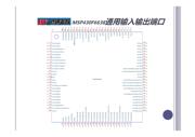 MSP430G2744IRHA40R 数据规格书 5