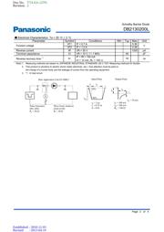 DB2130200L datasheet.datasheet_page 2