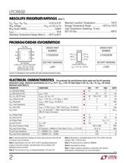 LTC5532EDC#TRPBF 数据规格书 2