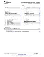 WL1835MOD datasheet.datasheet_page 3