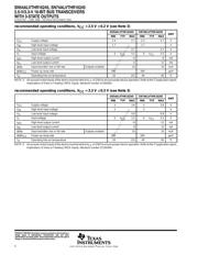 SN74ALS373 数据规格书 4