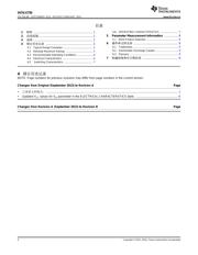 SN74LV1T00 datasheet.datasheet_page 2