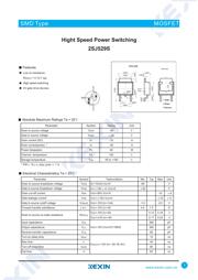 2SJ529S datasheet.datasheet_page 1