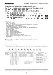 ERJ8CWFR010V datasheet.datasheet_page 1