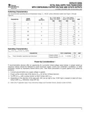 SN74LVCC4245ADW datasheet.datasheet_page 5