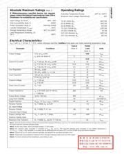 LM2936BMX-5.0/NOPB datasheet.datasheet_page 3