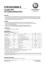 STK531U369A-E 数据规格书 1