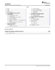 DS125BR820 datasheet.datasheet_page 2