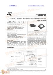 VND600PEP datasheet.datasheet_page 1