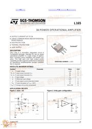 L165 数据规格书 1