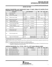 SN65176BPE4 datasheet.datasheet_page 5