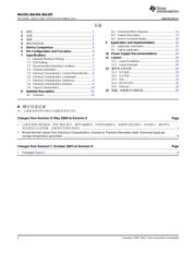 INA204 数据规格书 2