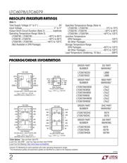 LTC6079CDHC datasheet.datasheet_page 2