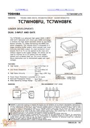 TC7WH08 数据规格书 1