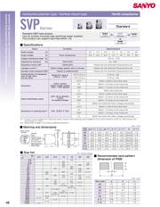 16SVP180MX 数据规格书 1