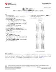 SN74CB3T16210-Q1 datasheet.datasheet_page 1