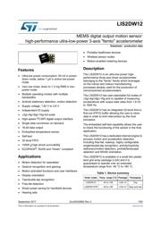 LIS2DW12TR datasheet.datasheet_page 1