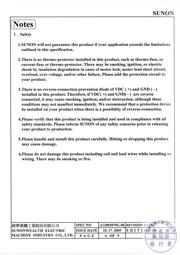 DP203A2123LBL.GN datasheet.datasheet_page 6