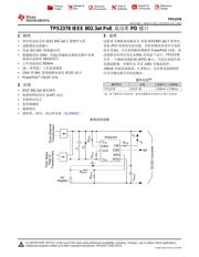 TPS2061CDBVR datasheet.datasheet_page 1