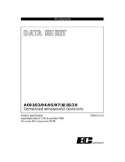 RC55Y-66K5BI 数据规格书 1
