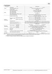 DS2E-S-DC5V-H121 datasheet.datasheet_page 3