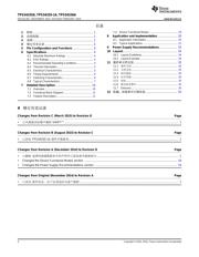 TPS54335-1A datasheet.datasheet_page 2